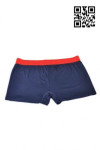 UW011 Customize Comfortable Mens Underwear