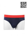 UW015 Customized Cool Mens Underwear