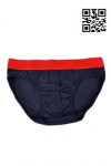 UW015 Customized Cool Mens Underwear