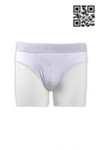 UW017 Custom-made New Mens Underwear