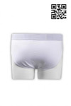 UW017 Custom-made New Mens Underwear