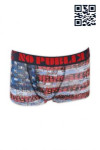 UW018  Personalized  Mens Underwear
