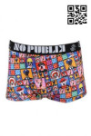 UW020 Personalized Underwear 