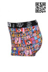 UW020 Personalized Underwear 