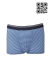 UW026  Custom Fashionable Mens Underwear