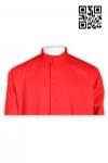 CHR005 Custom-Made Pastor Robes Chorister Robes