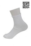SOC020 Bespoke Thick  Socks