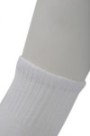 SOC020 Bespoke Thick  Socks
