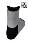 SOC031 Personalized Sports Socks