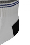 SOC039 Personalized Cool Socks