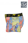 UW019 Men's Underwear 