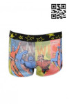 UW019 Men's Underwear 