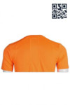 W179 Personalized Unisex Basic Athletic T-Shirt Blank Orange Top for Custom Design 