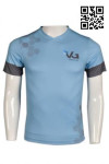 W189 Bulk Order Men's V-neck Sportswear Blue with Contrast Grey Short Sleeves Promotional or Event T-shirts