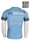 W189 Bulk Order Men's V-neck Sportswear Blue with Contrast Grey Short Sleeves Promotional or Event T-shirts