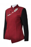 CL032 Bespoke Embroidered Food Service Uniforms