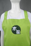 AP101 Personalised Green Yellow Apron with Logo Embroidery H-Back Bib Aprons F&B Kitchen Uniforms