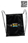 DWG008 Customize Printed Drawstring 