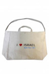 EPB009 Personalized Large Canvas Bags