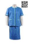 BWS071 Customize Blue Work Dresses