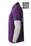 P736 Design Purple Men's Polo Shirts