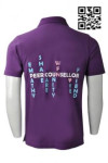 P736 Design Purple Men's Polo Shirts