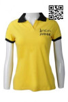 P737 Produce Yellow Polo Shirt