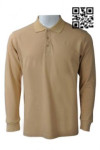 P741 Bespoke Plain Men's Polo Shirts