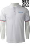 P745 Custom made Order White Polo Shirt