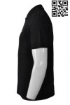 P746 Design Black Polo Shirt