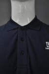 P755 Design Black Polo Shirt