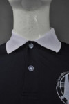 P758 OEM Pique Polo Shirt