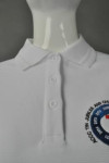 P761 Custom made Order White Polo Shirt