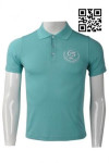 P762 Print Fitted Polo Shirts