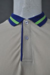 P767 Customized Striped Polo Shirt