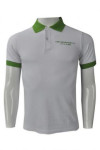 P768 Order Men New Polo Shirts