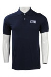 P771 Personalized Best Mens Polo Shirts