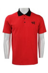 P775 Print Red and Black Polo Shirt