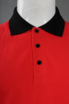 P775 Print Red and Black Polo Shirt