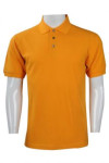 P776 Custom made Order Mens Yellow Polo Shirt