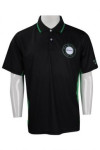 P777 Tailor-made  Men Polo Shirts