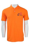 P778 Personalized Orange Polo Shirt