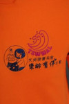 P778 Personalized Orange Polo Shirt