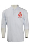 P779 Order White and Red Polo Shirt