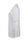 P780 Design All White Polo Shirt