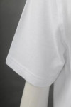 P780 Design All White Polo Shirt