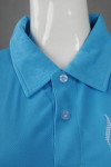 P782 Customized  Polo Shirt