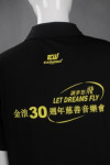 P784 Customized Polo Brand Shirts