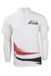 P785 Custom made Men White Polo