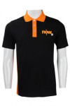 P786 Custom-made Mens Fitted Polo Shirts